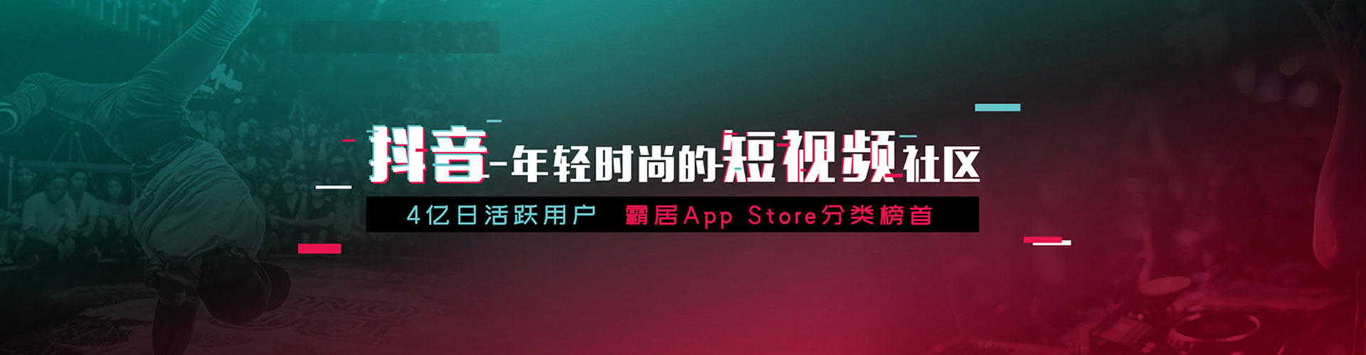 庄浪信息流开户